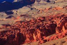 Wind Dancer Sunset Landing Tour